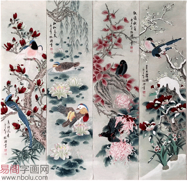 王振兴工笔花鸟画四条屏《四季花开》作品来源:易阁字画