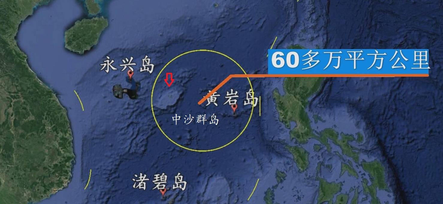 中沙大环礁南海最大的环礁面积8400平方公里比上海还大