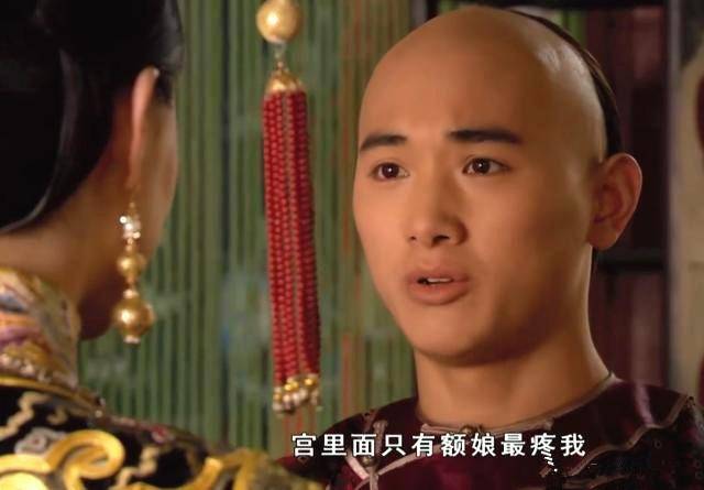 弘历四阿哥在皇后因为被嫁祸一事禁足期间,在甄嬛授意下麻利地设计了