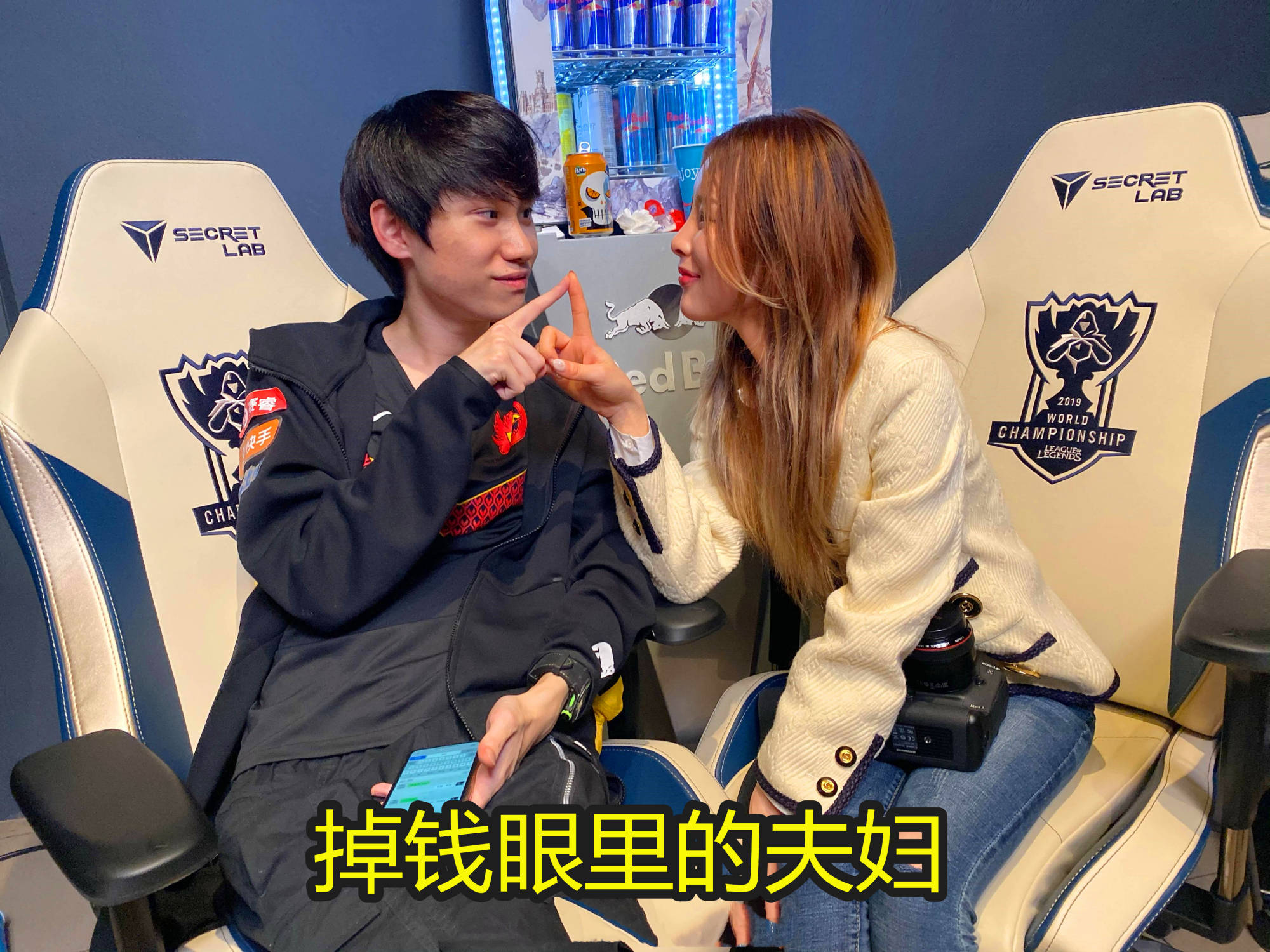 也有曾经喜欢他的网友表示:doinb真的很搞笑,在韩国被骂成"名迷",在