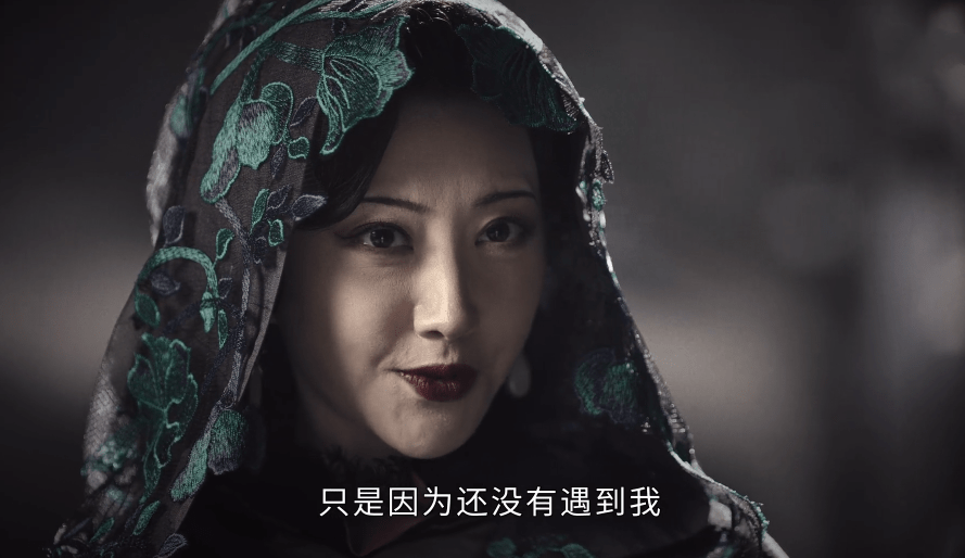 原创司藤白英的全盘计划已浮出水面贾家和秦家成为她复活的棋子