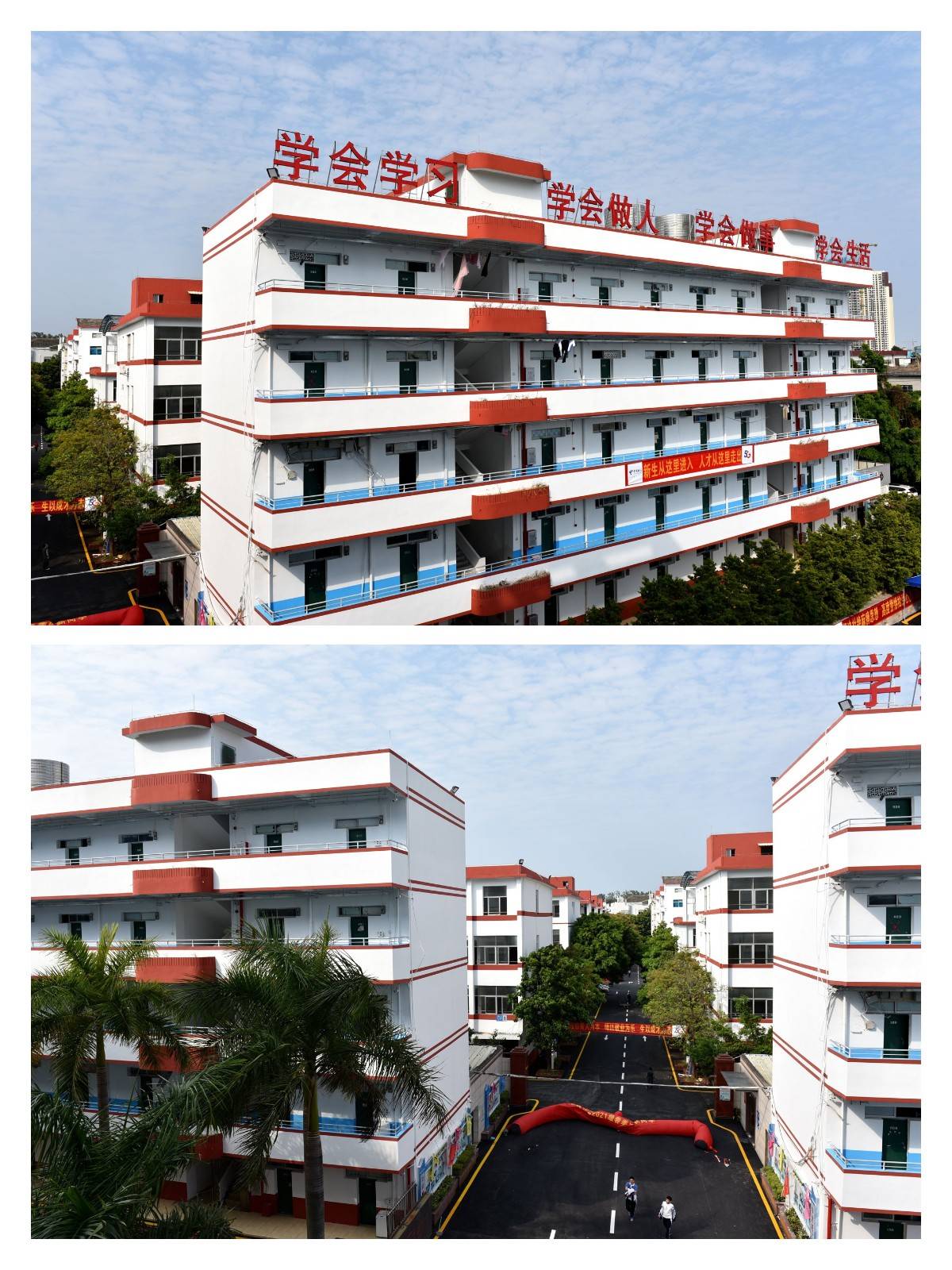 校园换新颜育人翻新篇深圳宝山技工学校完成升级改造