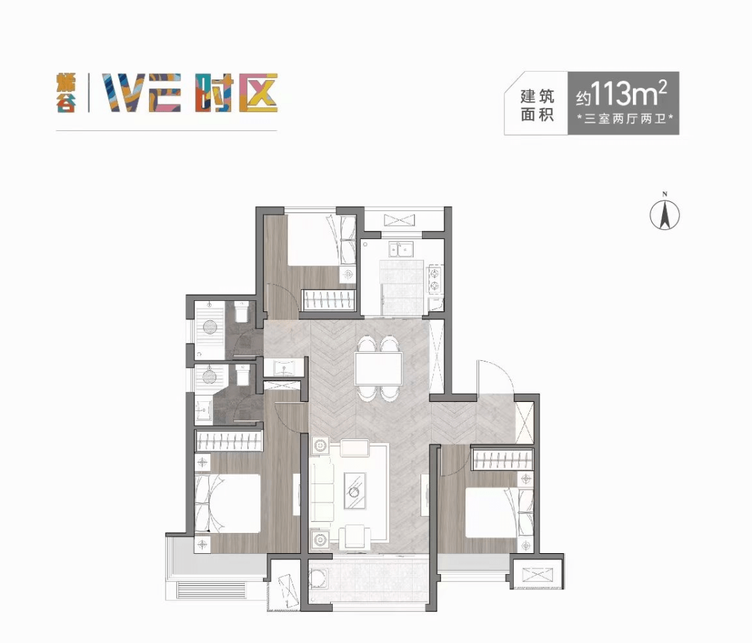 浪潮二期住宅规划公示 4,唐冶高铁城3月19号开盘回顾 5,绿城桂语朝阳3