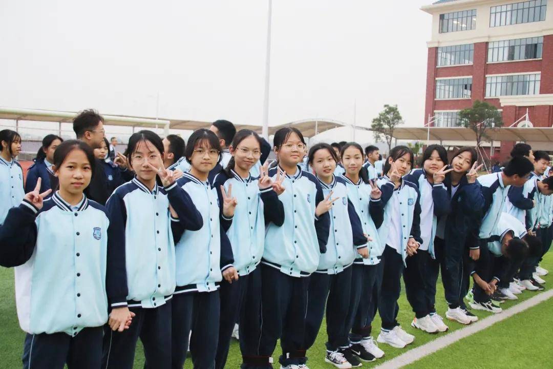 欢声笑语动起来,青春活力燃校园——肇庆华附初中部开展学生团建系列