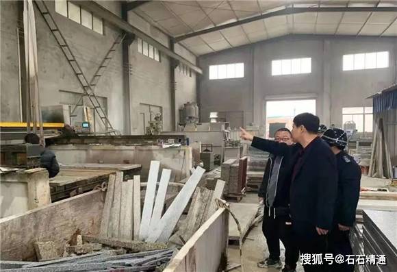江苏宜兴万石镇重拳出击"散乱污"石材加工企业专项整治