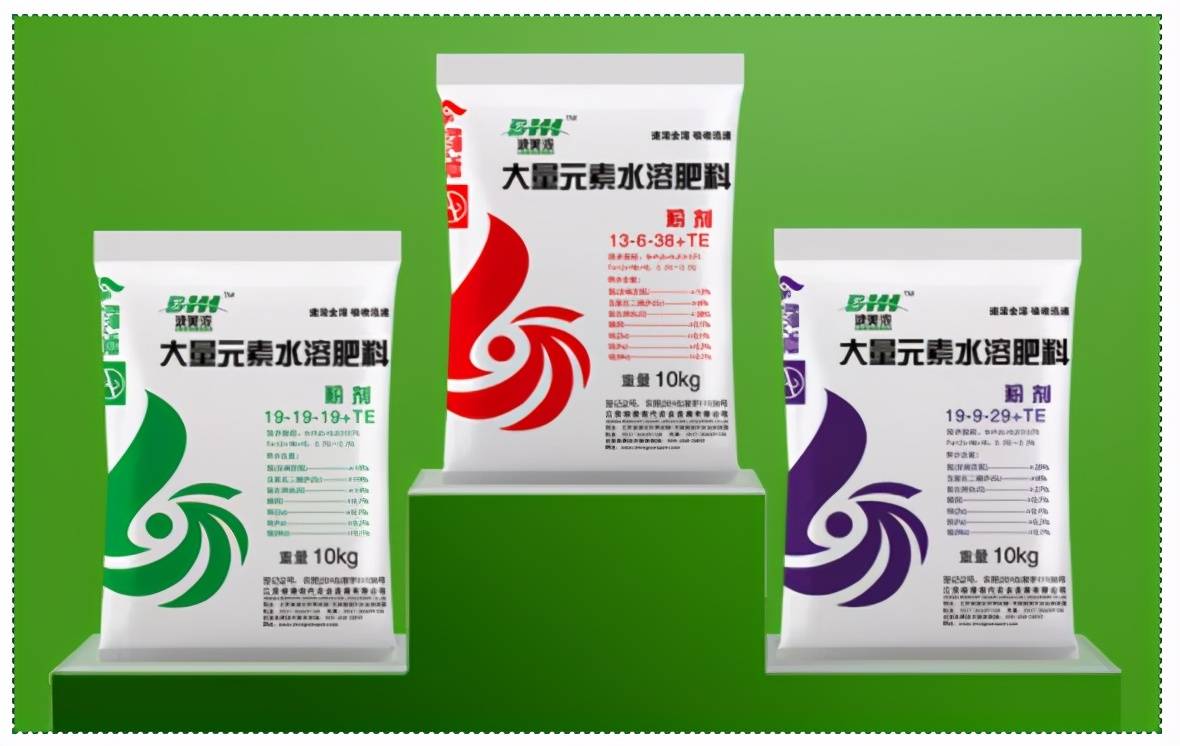 大量元素水溶肥—波美浓系列优质进口原材料 速溶全熔营养均衡 配比