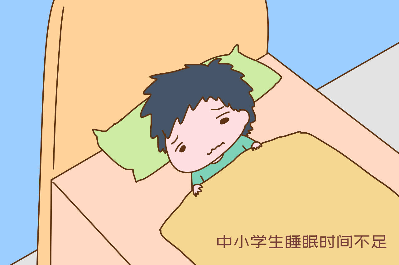 原创中小学生睡眠不足,已经影响到身体健康,是谁偷走孩子的时间?