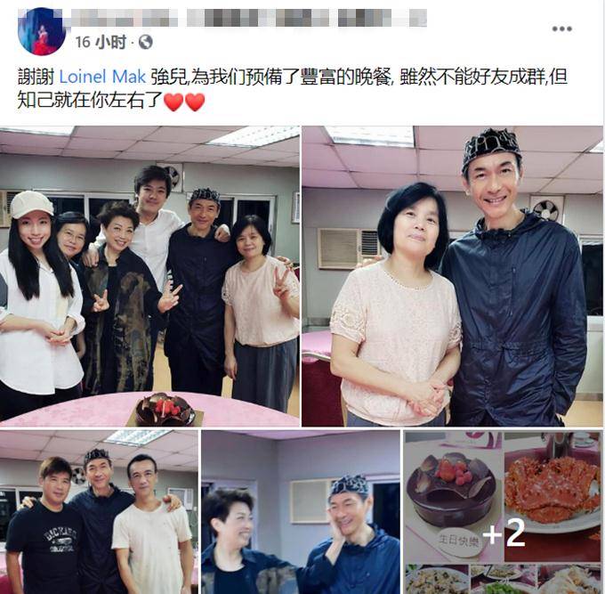 江华58岁生日,一家四口同框,26岁护士儿子高大帅气,女儿似妈妈