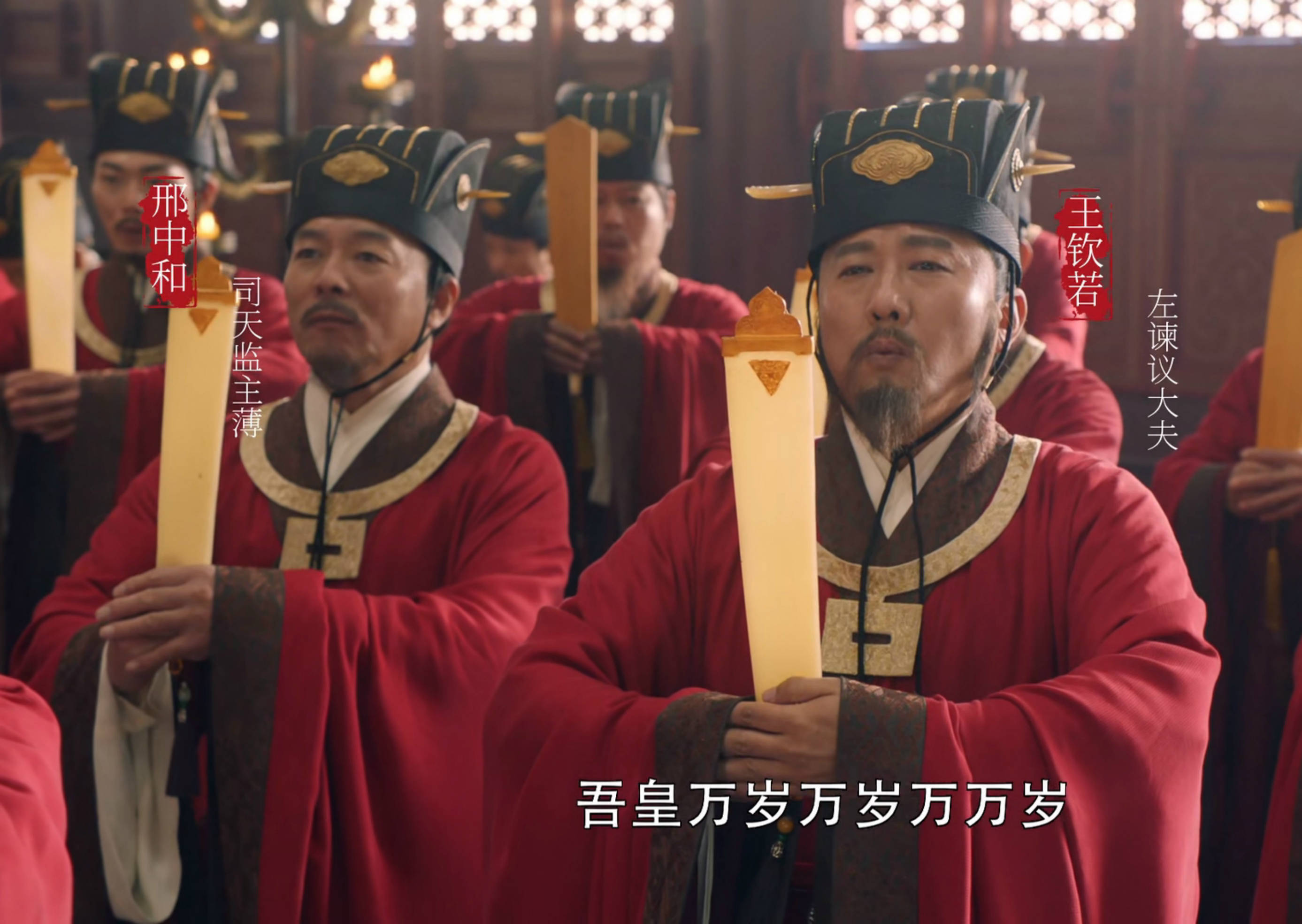 原创《大宋宫词》老戏骨出彩,4位出演《大明宫词》,1位已离世太可惜