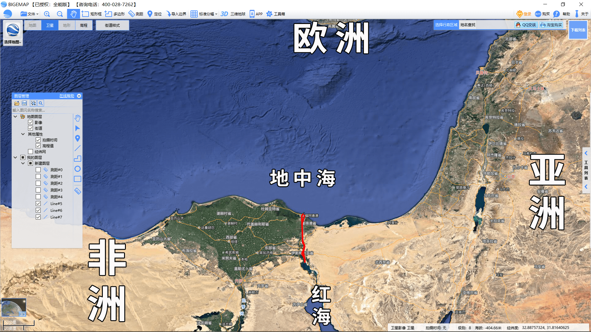 尼罗河三角洲之间,连接亚非欧三大洲,北接地中海,南连红海,沟通大西洋