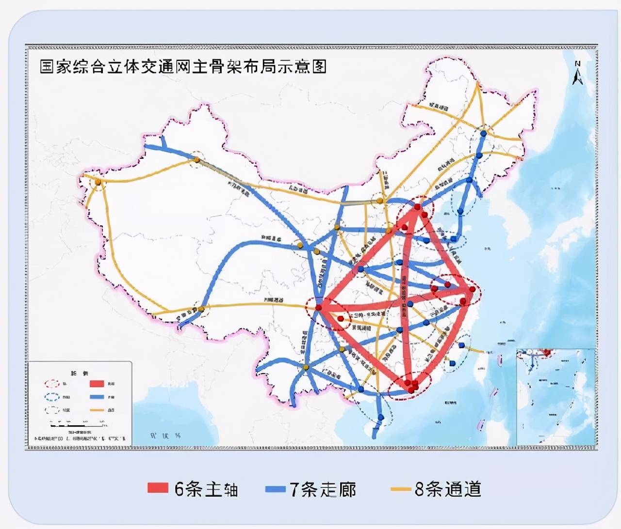 关于这个工程,近期有了新动态,它被写入了《国家综合立体交通网规划