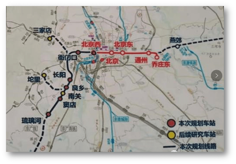 市郊铁路副中心线是一条非常长的市郊铁路,目前已经开通了从房山长阳