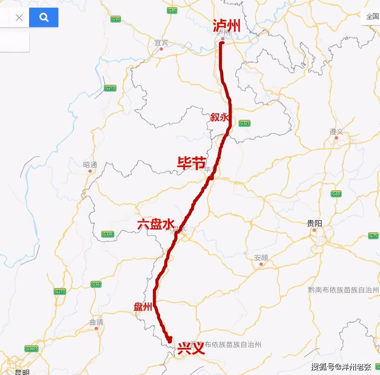第6条,毕水兴城际铁路 毕水兴城际铁路全线位于贵州西部,北起毕节