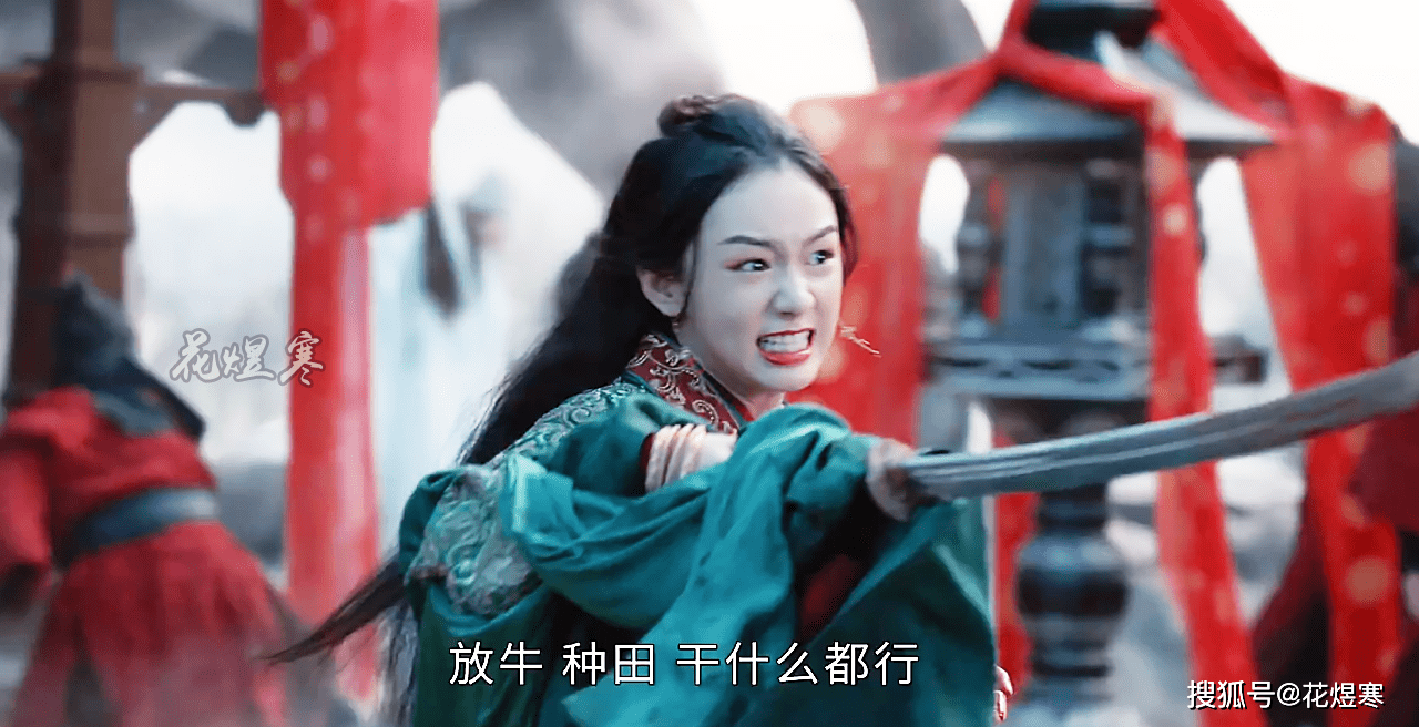杀红了眼的阿湘,已经失去理智,恨不得把莫怀阳碎成碎片.