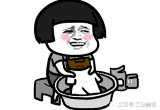 搞笑段子:结婚8年了,我一直都抢着洗衣服,老婆逢人就夸我勤快