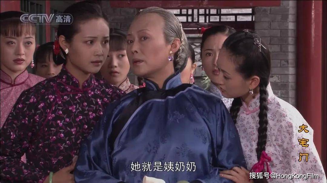 白景琦不管娶李香秀还是杨九红都将是大宅门衰败的根源