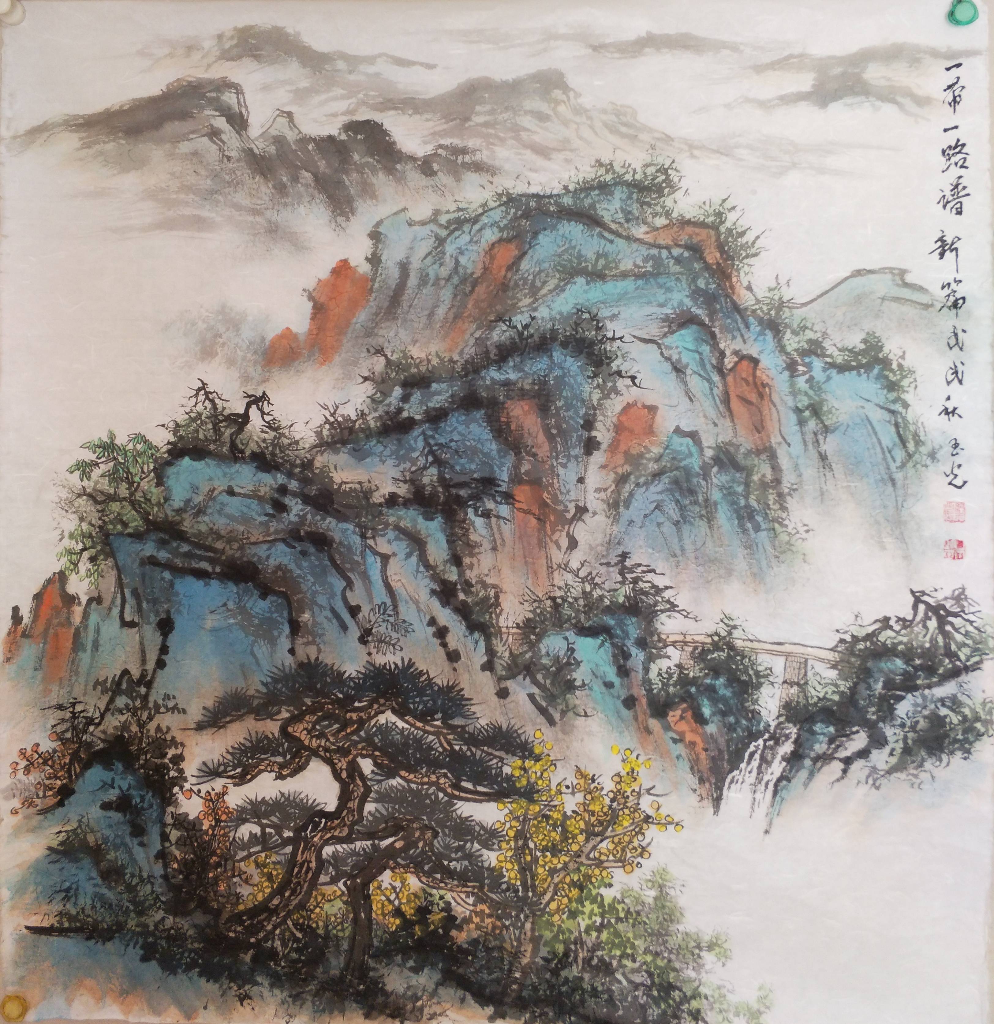 纪玉光,字玉峰,号玉峰山人,1960年生人,山东海阳人,现居青岛.