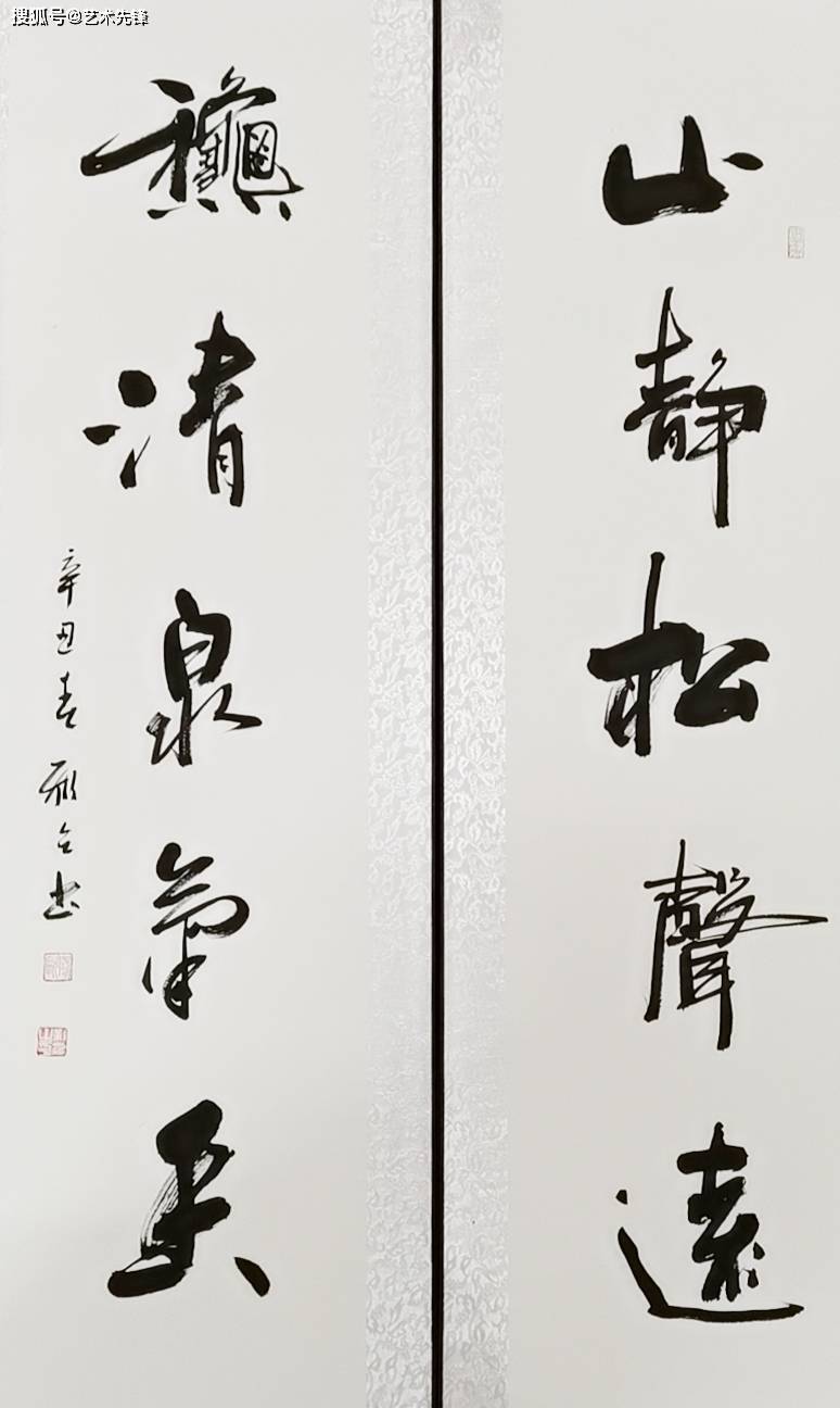 "绘如意"欧阳新召书法作品展,部分展览作品欣赏