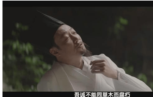 不做李白做圣贤,辛柏青新作《王阳明,视角别致不似纪录片