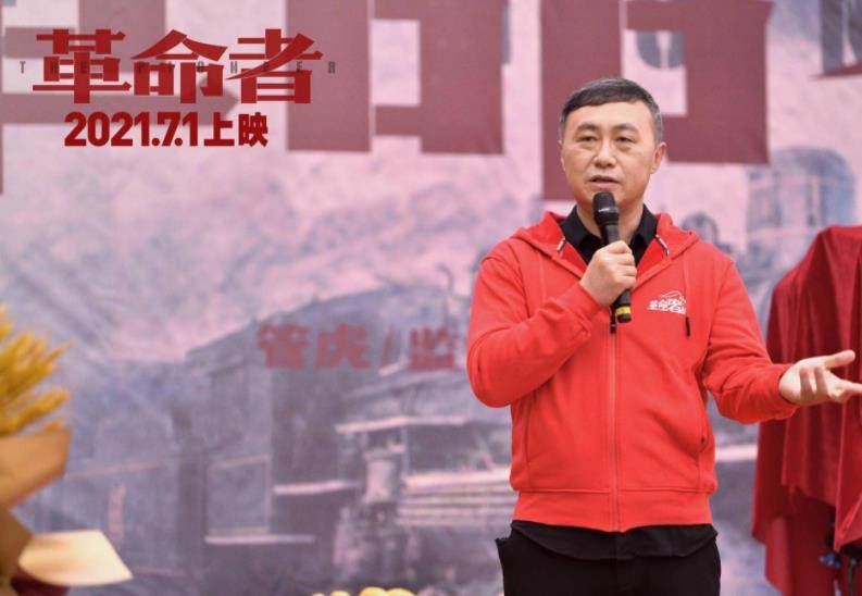 《革命者》预告曝光,众多演技派上演"夺命追击",重燃历史瞬间