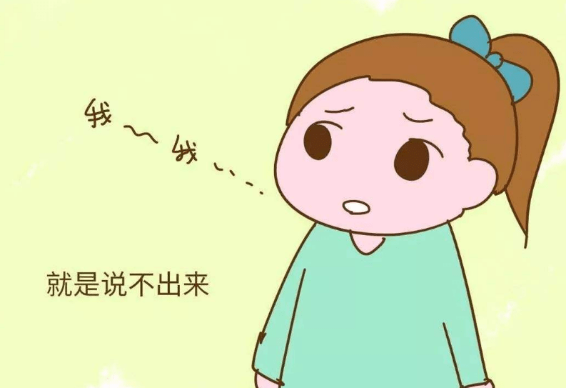 儿童小孩子口吃要不要矫正,口吃不矫正会怎么样?