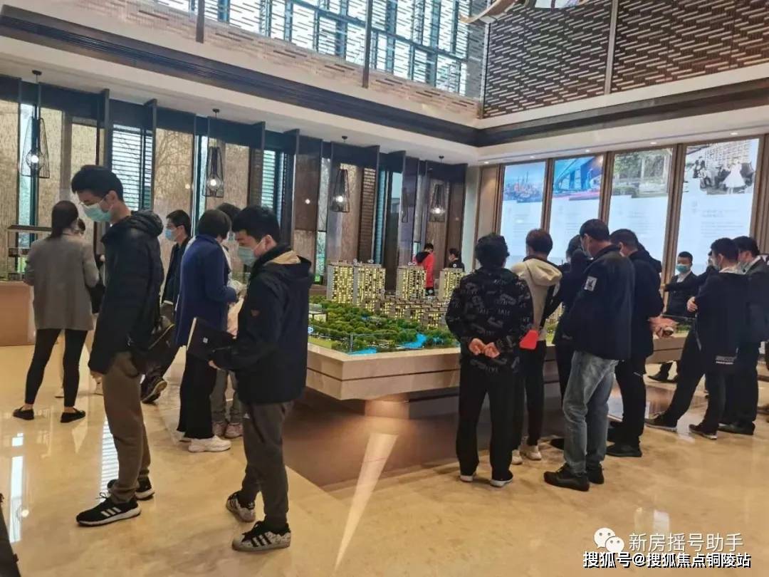 2021【官网】浦东周康 「壹府澜庭」售楼处电话-价格