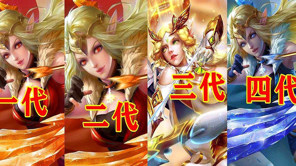 艾琳半身像曝光,出场动画完善,新意十足!拓源带你一睹真面目