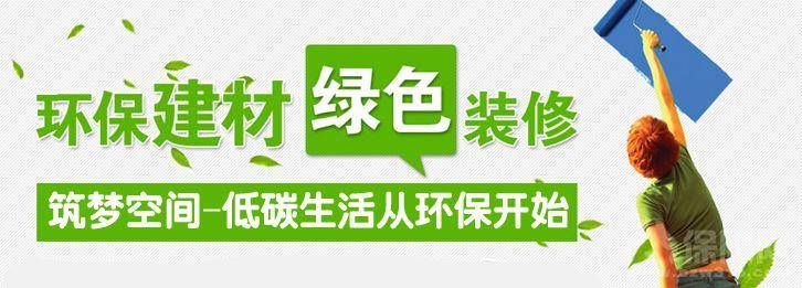 环保家装建材成主流趋势,不锈钢水管或将引关注