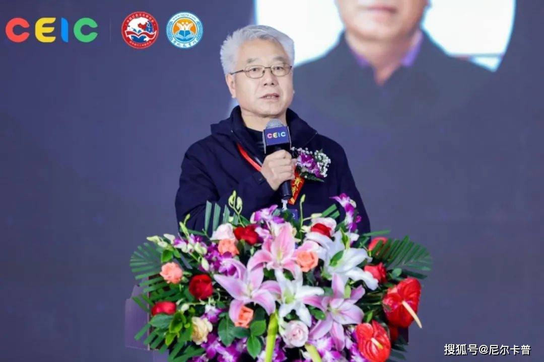 尼尔卡普荣获2020泛营地教育年度总评榜·影响力营地教育品牌机构