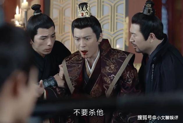 《山河令》:晋王对周子舒是真爱,段鹏举对晋王是真爱,太乱了!