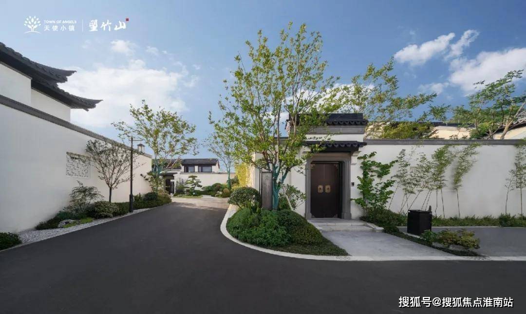 绿城天使小镇望竹山售楼处电话是多少!绿城安吉桃花源