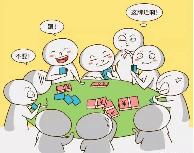 从近年来公安机关查获的情况看,参与赌博的人数呈逐年上升趋势.