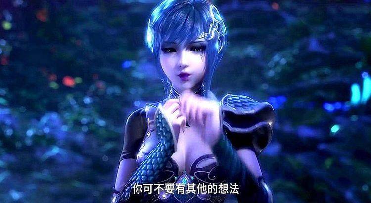 《斗罗大陆》最美的人,不是朱竹清,也不是小舞,而是她