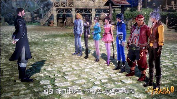 斗罗大陆33集细节:唐三他们的跑圈速度有多快?堪比一辆汽车!