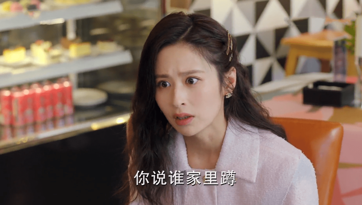 陪你一起长大颖儿生活卑微内心空虚虚荣的生活真不易