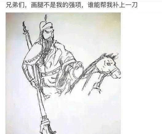 搞笑集锦老大爷为了不和妻子说话装聋作哑62年