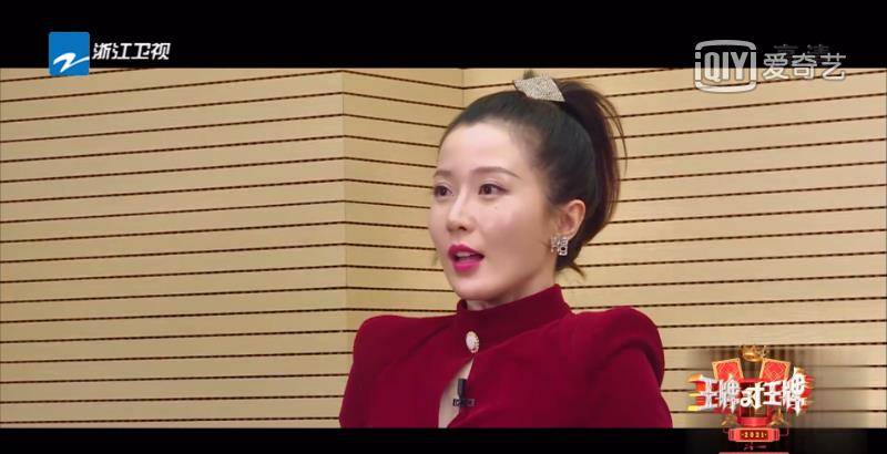 原创毛晓彤咖位似有提升,强势登场《王牌对王牌》,却被抢风头