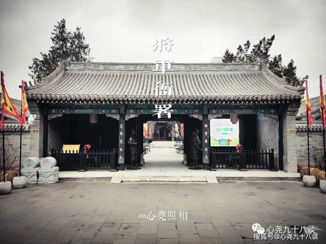 原创雨中参观呼和浩特绥远城将军衙署,这座被誉为漠南第一府的署邸是