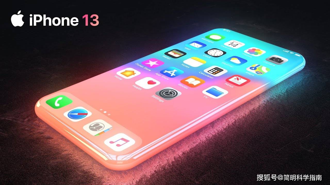 苹果iphone13模型机曝光确实不一样了