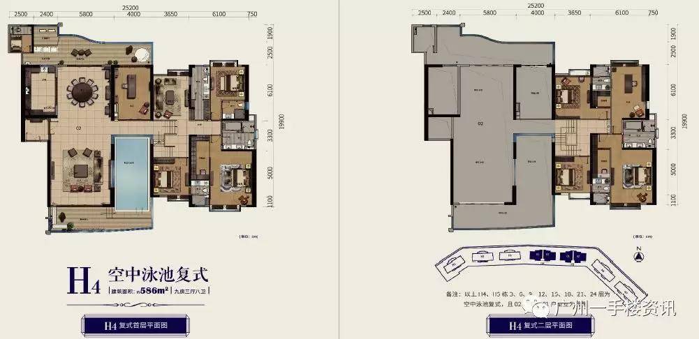 广州黄埔【峰湖御境】售楼部独家最新消息!请看图文解析