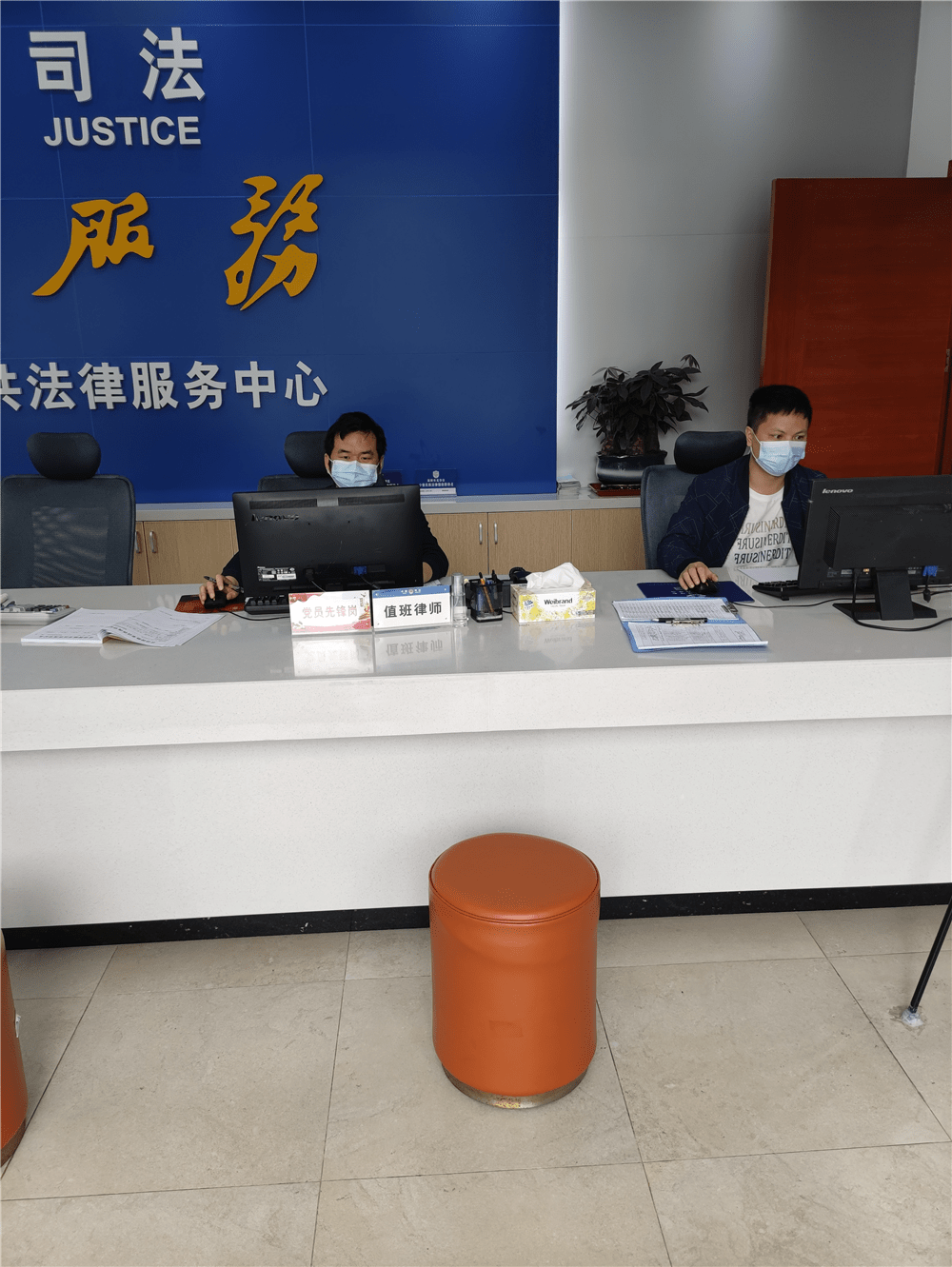 我为群众办实事||深圳龙华区公共法律服务中心周六延时服务