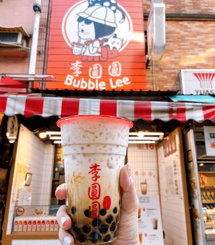 奶茶专卖推荐6:李圆圆 bubble lee