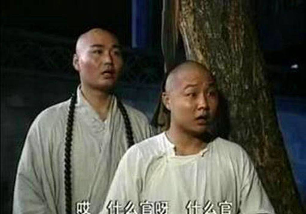 同是演三德子却不同命,一个当老板娶超模,一个成国家一级演员