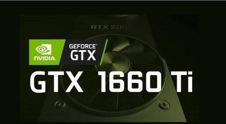 游戏本gtx1660ti和rtx3060对比相差多少?一起来看看!