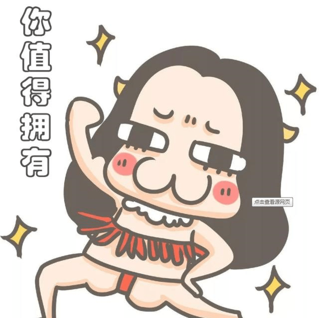 搞笑图文:老婆打麻将,输钱后发誓,在打牌就剁手!