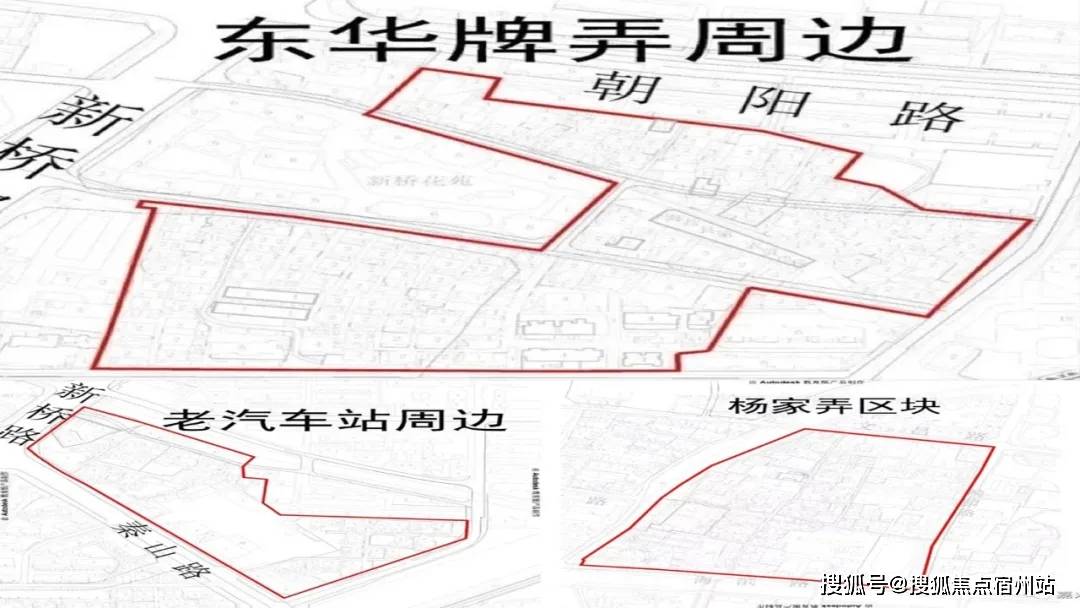 全聚焦海盐发布拆迁公告涉及11块地1046户人家