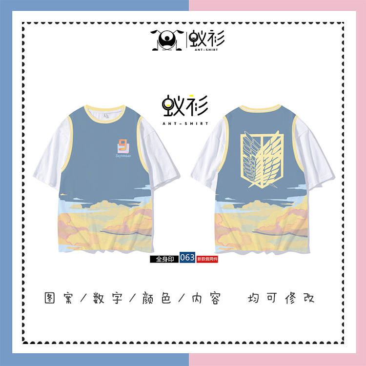 班服设计logo图案创意