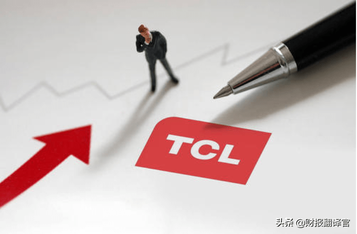 今天我给大家调研的这只股票,是面板行业双巨头之一的tcl科技公司.