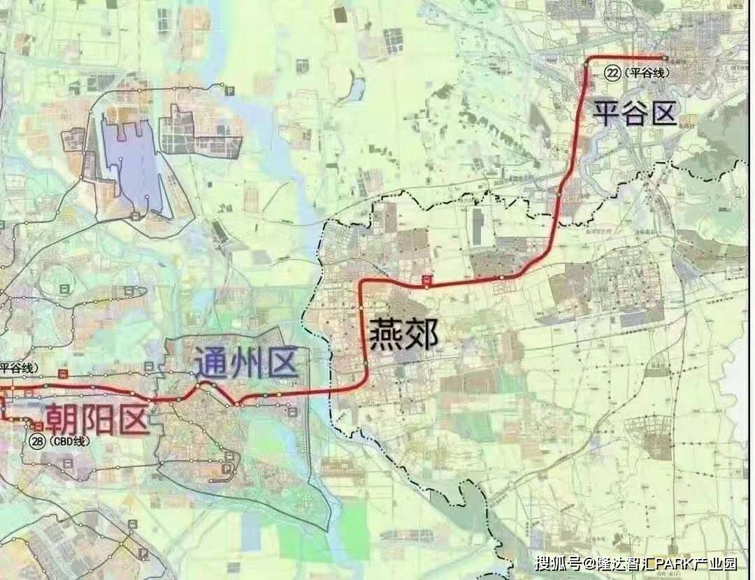 重磅地铁平谷线燕郊段正式开始土建施工招标开工的步伐越来越近