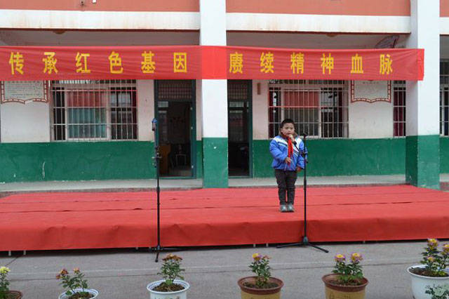 喜迎建党百年——邓州市构林镇构林小学开展"红色传奇